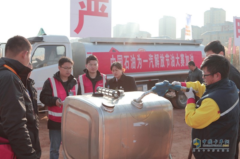 200公里多路況、多情景路程油耗30.81L/KM 一汽解放青汽車聯(lián)網(wǎng)節(jié)油大賽登峰者是誰