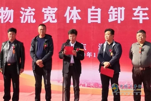 北奔重汽集團(tuán)總會(huì)計(jì)師李日明