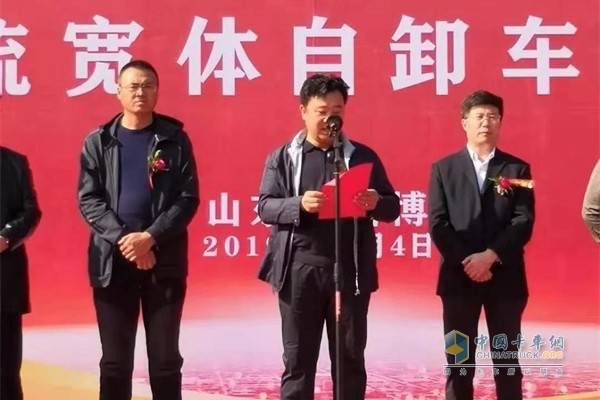 濰柴重型車動(dòng)力公司總經(jīng)理助理季春林