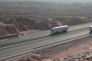 200公里多路況、多情景路程油耗30.81L/KM 一汽解放青汽車聯(lián)網(wǎng)節(jié)油大賽登峰者是誰