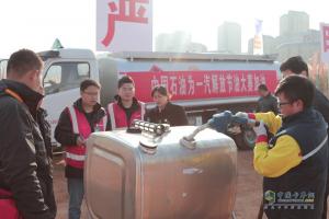 200公里多路況、多情景路程油耗30.81L/KM 一汽解放青汽車聯(lián)網(wǎng)節(jié)油大賽登峰者是誰