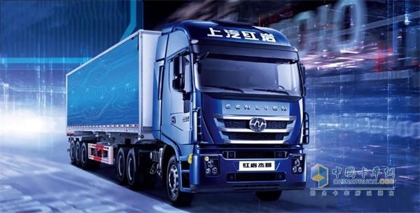 紅巖杰獅互聯(lián)網(wǎng)夢(mèng)想卡車