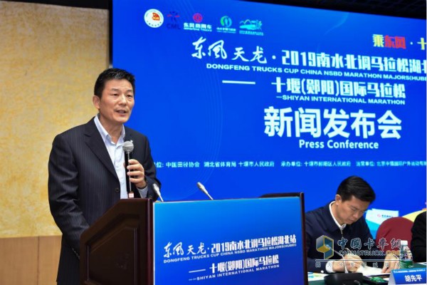 東風(fēng)商用車紀(jì)委書(shū)記信繼欣