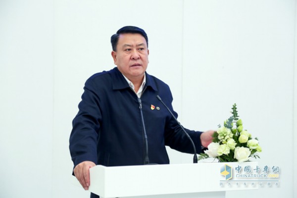 北汽集團黨委書記、董事長徐和誼致辭