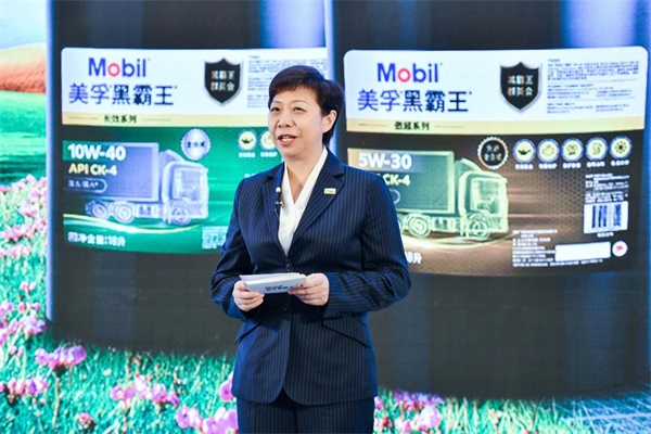 ?？松梨?中國)投資有限公司總經(jīng)理兼董事曾紅衛(wèi)