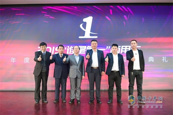 第二屆“尋找第一代言人”活動(dòng)啟動(dòng)儀式嘉賓合影