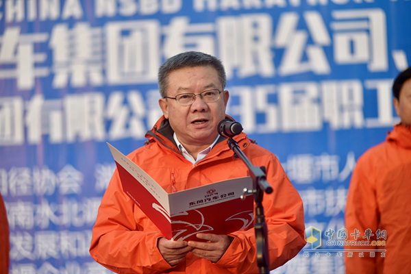 東風(fēng)公司總經(jīng)理、黨委副書記李紹燭發(fā)表致辭