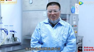 安康品質(zhì)體驗師趙洪剛-只零件好才能有好產(chǎn)品