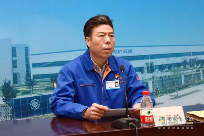 法士特嚴鑒鉑董事長