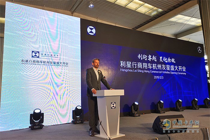 戴姆勒卡客車(chē)(中國(guó))有限公司首席執(zhí)行官科銳銘(Ralf Kraemer)先生