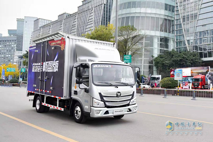 歐馬可超級(jí)卡車S1國(guó)典款暢盈版