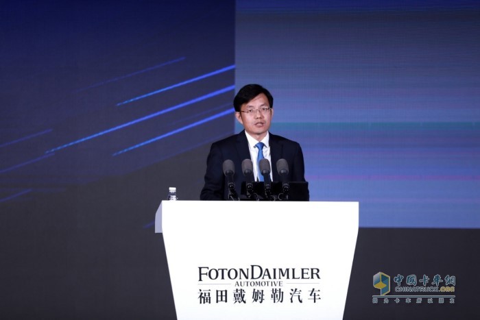 福田汽車集團(tuán)副總經(jīng)理、福田戴姆勒汽車執(zhí)行副總裁宋術(shù)山