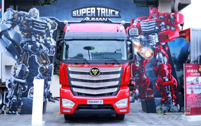 福田歐曼EST-A超級卡車