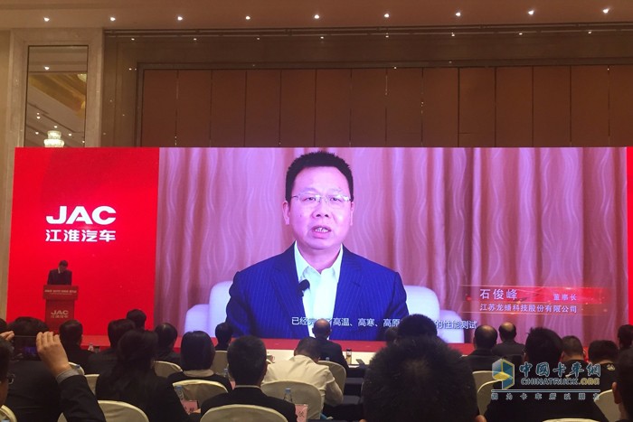 龍?bào)?江淮汽車 龍?bào)礉?rùn)滑油 