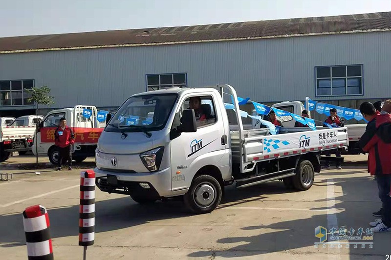 飛碟汽車“我是卡車人國六精英賽”石家莊正式開賽！