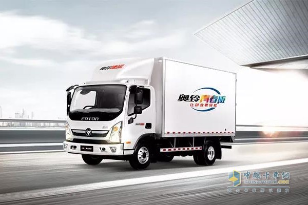 福田奧鈴 奧鈴青春版 輕卡