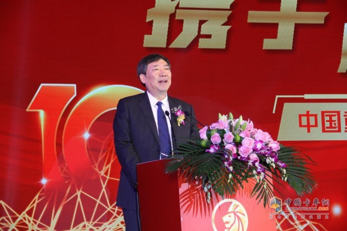 中國(guó)重汽重汽集團(tuán)黨委委員、董事