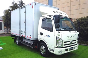 下一個路口再遇  飛碟汽車將成為新能源物流車引領(lǐng)者？