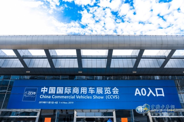 第五屆中國國際商用車展覽會(huì)在武漢盛大開幕