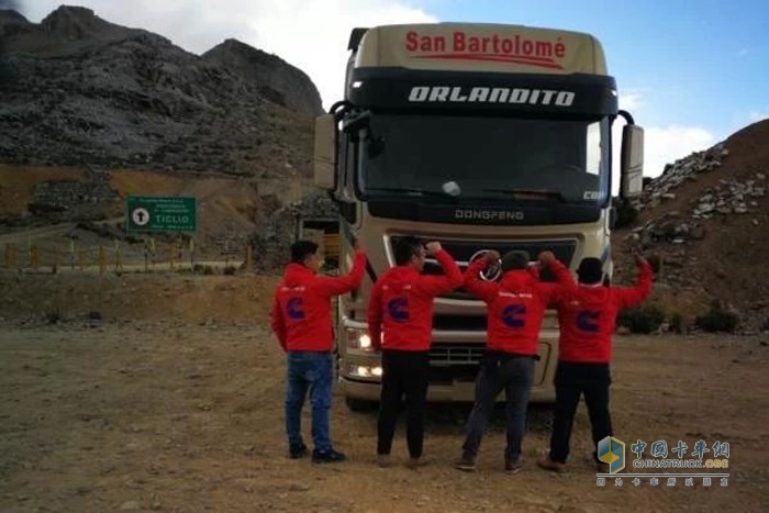 東風(fēng)康明斯 ISZ發(fā)動(dòng)機(jī) 東風(fēng)天龍旗艦