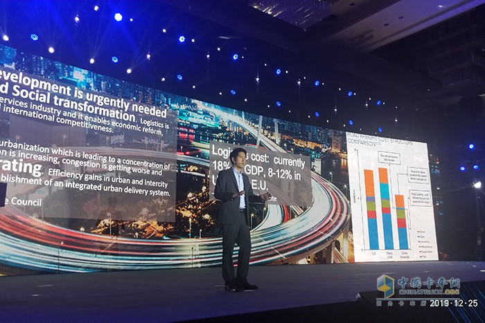 飛碟汽車設(shè)計研究院院長Smith博士