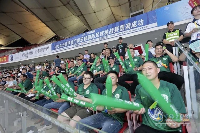 2019德甲豪門俱樂部國際足球挑戰(zhàn)賽現(xiàn)場，德國曼恩是官方贊助商之一