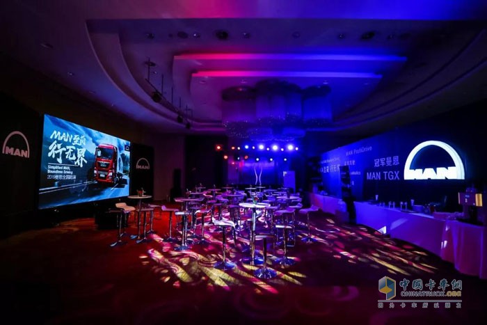 “MAN至簡，行無界”曼恩全國路演活動現(xiàn)場