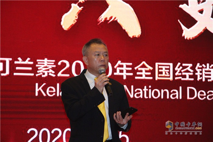 龍蟠科技副總裁、龍蟠科技營銷中心總經(jīng)理馮永明