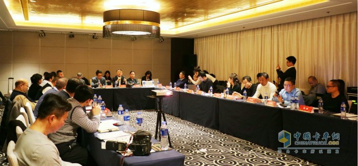 貨車按(軸)收費(fèi)后車輛采購趨勢專家研討會(huì)在北京舉行