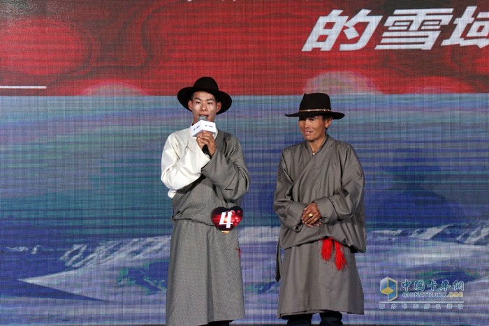 來自藏族兄弟對(duì)解放卡車的感動(dòng)分享