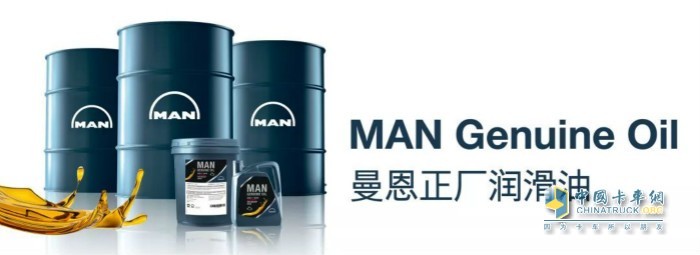 全新曼恩正廠潤滑油升級上市