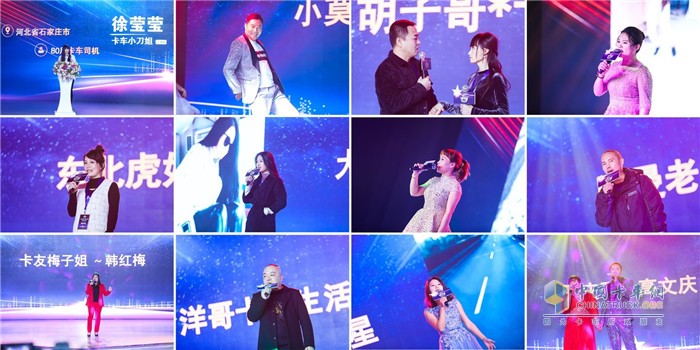 入圍總決賽的12組選手現(xiàn)場進(jìn)行PK