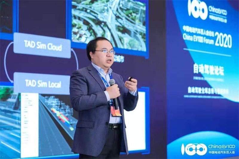 新能源選哪條路，企業(yè)怎么走？中國電動汽車百人會論壇給你答案！