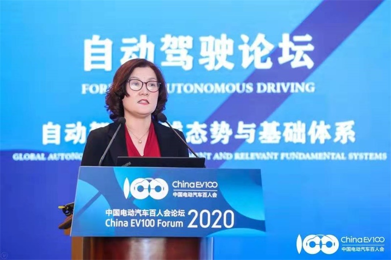 新能源選哪條路，企業(yè)怎么走？中國電動汽車百人會論壇給你答案！