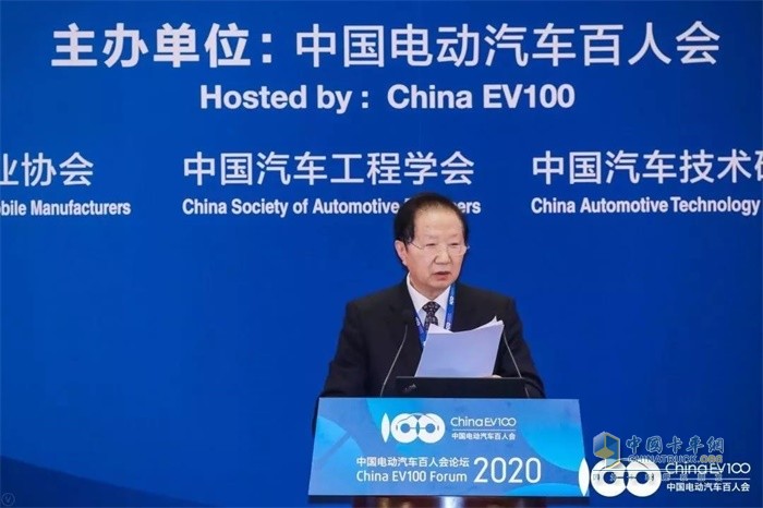 中國(guó)電動(dòng)汽車百人會(huì)理事長(zhǎng)陳清泰