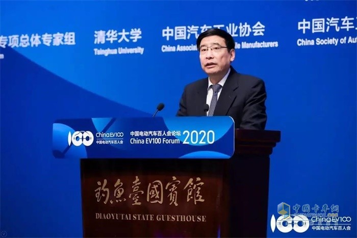 工業(yè)和信息化部部長(zhǎng) 苗圩