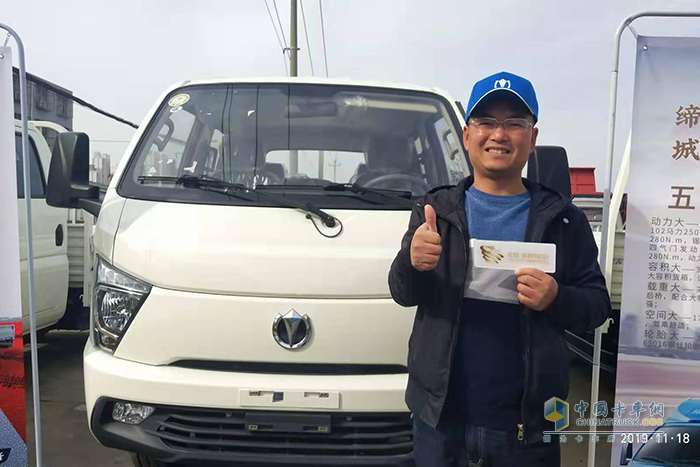 飛碟締途用戶胡師傅