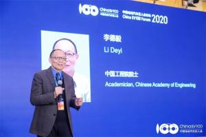 新能源選哪條路，企業(yè)怎么走？中國電動汽車百人會論壇給你答案！