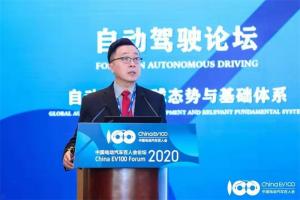 新能源選哪條路，企業(yè)怎么走？中國電動汽車百人會論壇給你答案！