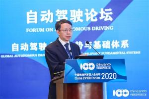 新能源選哪條路，企業(yè)怎么走？中國電動汽車百人會論壇給你答案！