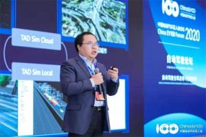 新能源選哪條路，企業(yè)怎么走？中國電動汽車百人會論壇給你答案！