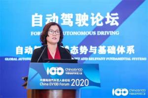 新能源選哪條路，企業(yè)怎么走？中國電動汽車百人會論壇給你答案！