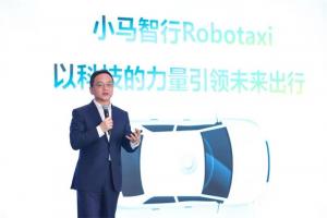 新能源選哪條路，企業(yè)怎么走？中國電動汽車百人會論壇給你答案！