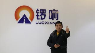 從無到有！從小到大！24小時看鑼響掛車！