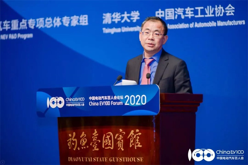 2020中國電動(dòng)汽車百人會(huì)，解鎖新能源知識(shí)