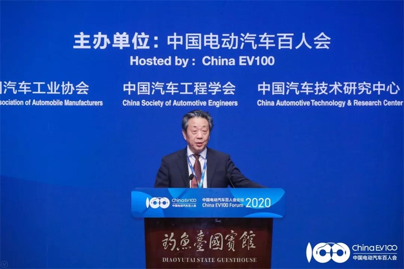 2020中國電動(dòng)汽車百人會(huì)，解鎖新能源知識(shí)