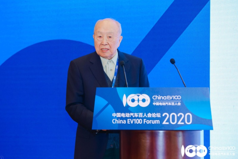 把握形勢(shì) 引領(lǐng)創(chuàng)新，2020百人會(huì)論壇來(lái)了！