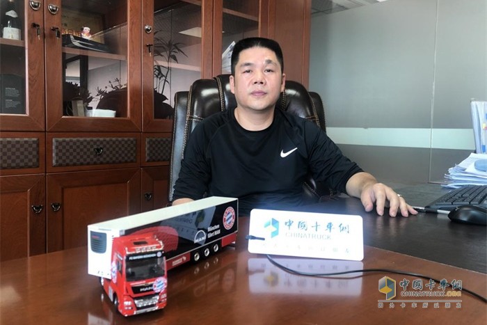 穩(wěn)安物流董事長(zhǎng)姚冬生先生