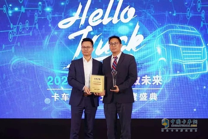 康明斯 發(fā)動機