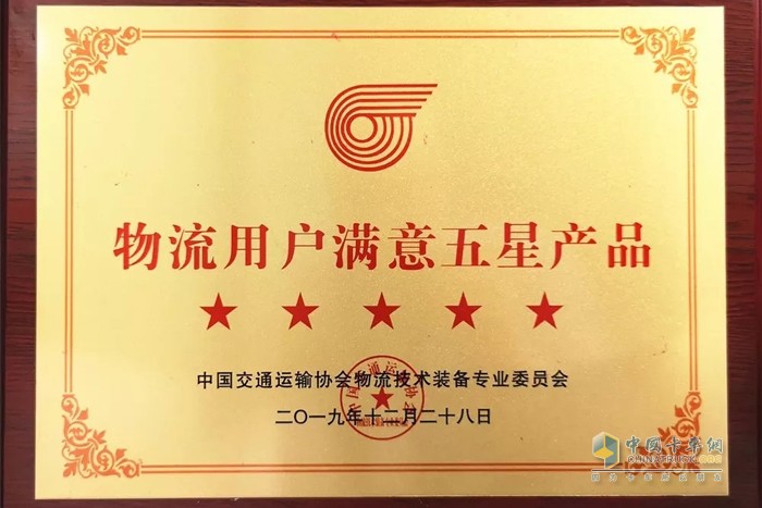 康明斯 發(fā)動機